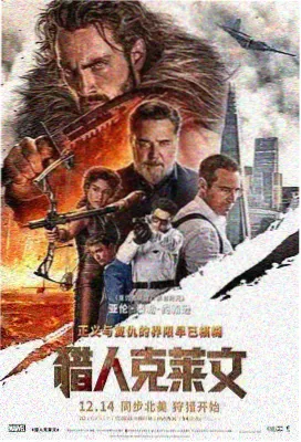 蜜桃影视在线观看 盗梦空间